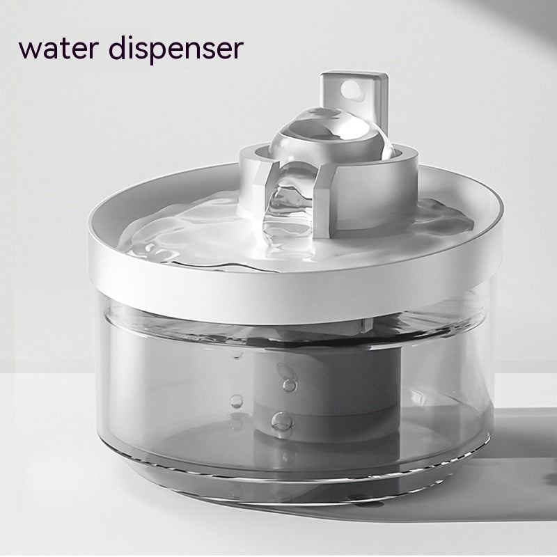 Cat Water Station – Wireless, Silent, and Mess-Free!