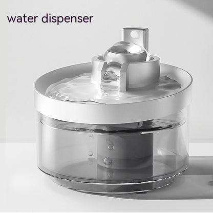 Cat Water Station – Wireless, Silent, and Mess-Free!
